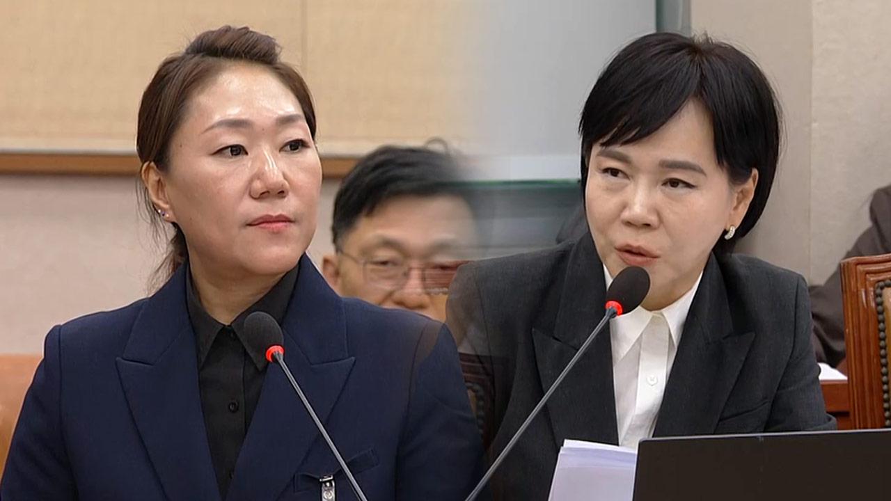 강혜경 "김영선 전 바카라사이트 가입 공천, 김건희 여사가 준 것‥'명태균 생계 책임지라'고도"