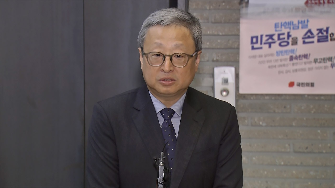 바카라사이트 검증, 명태균 진상조사 범위 확대 검토‥"엄정 조치 필요"