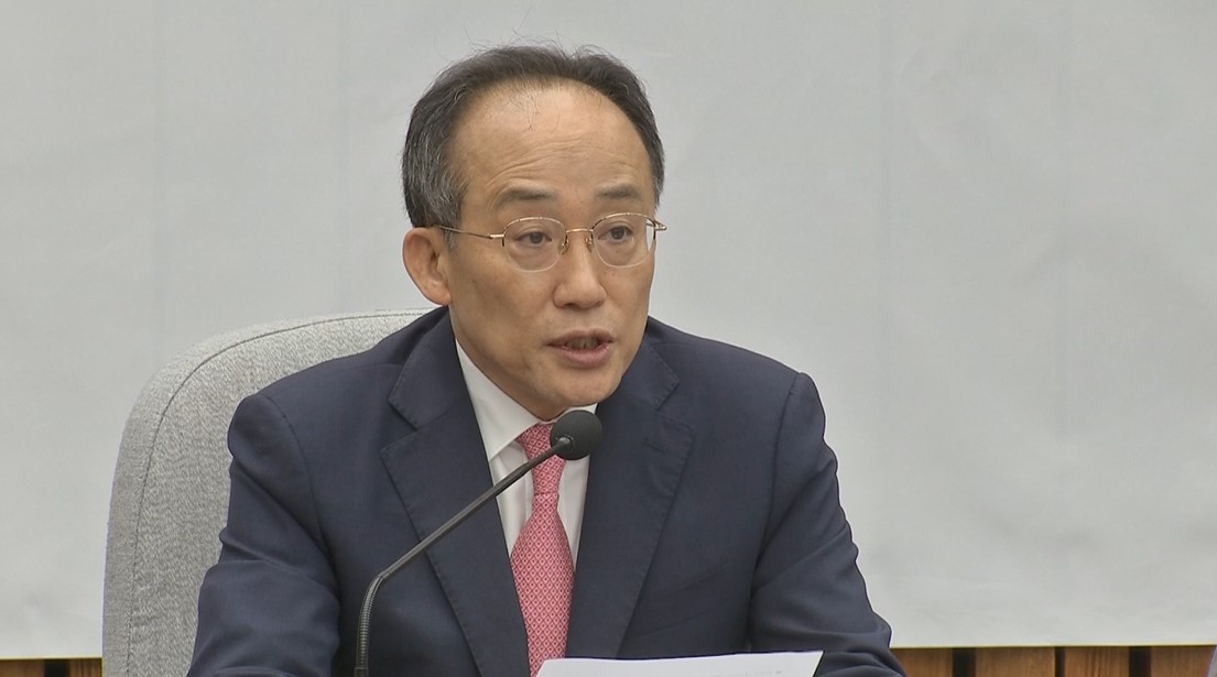 추경호 "민주당, 대통령 탄핵 선동 수위 거세져‥'제2의 촛불 선동'"