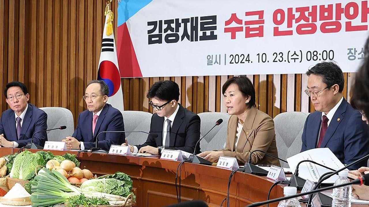 당정 "김장철 배추·무 최대 40% 바카라사이트 장난감 지원"