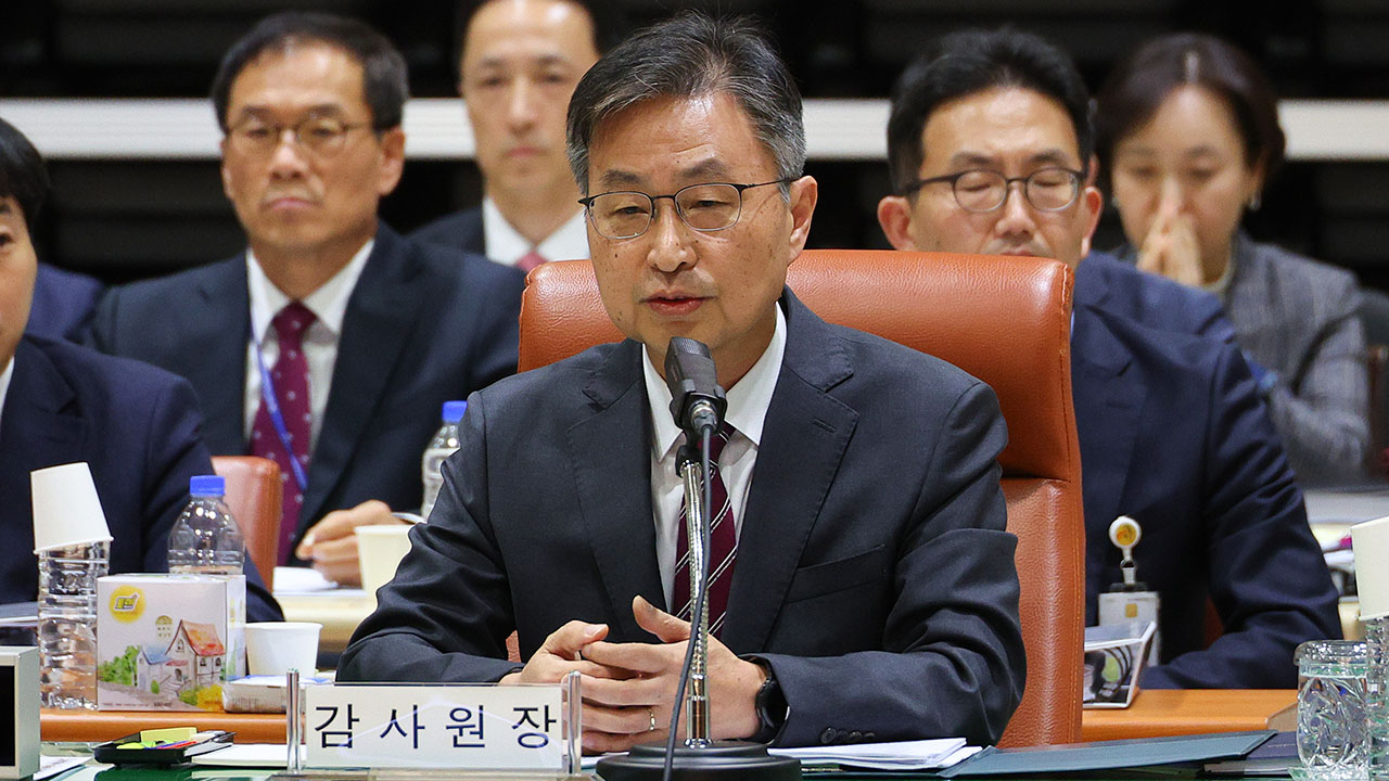 법사위, 야당 주도로 감사원장 고발 의결‥"자료 제출 거부"