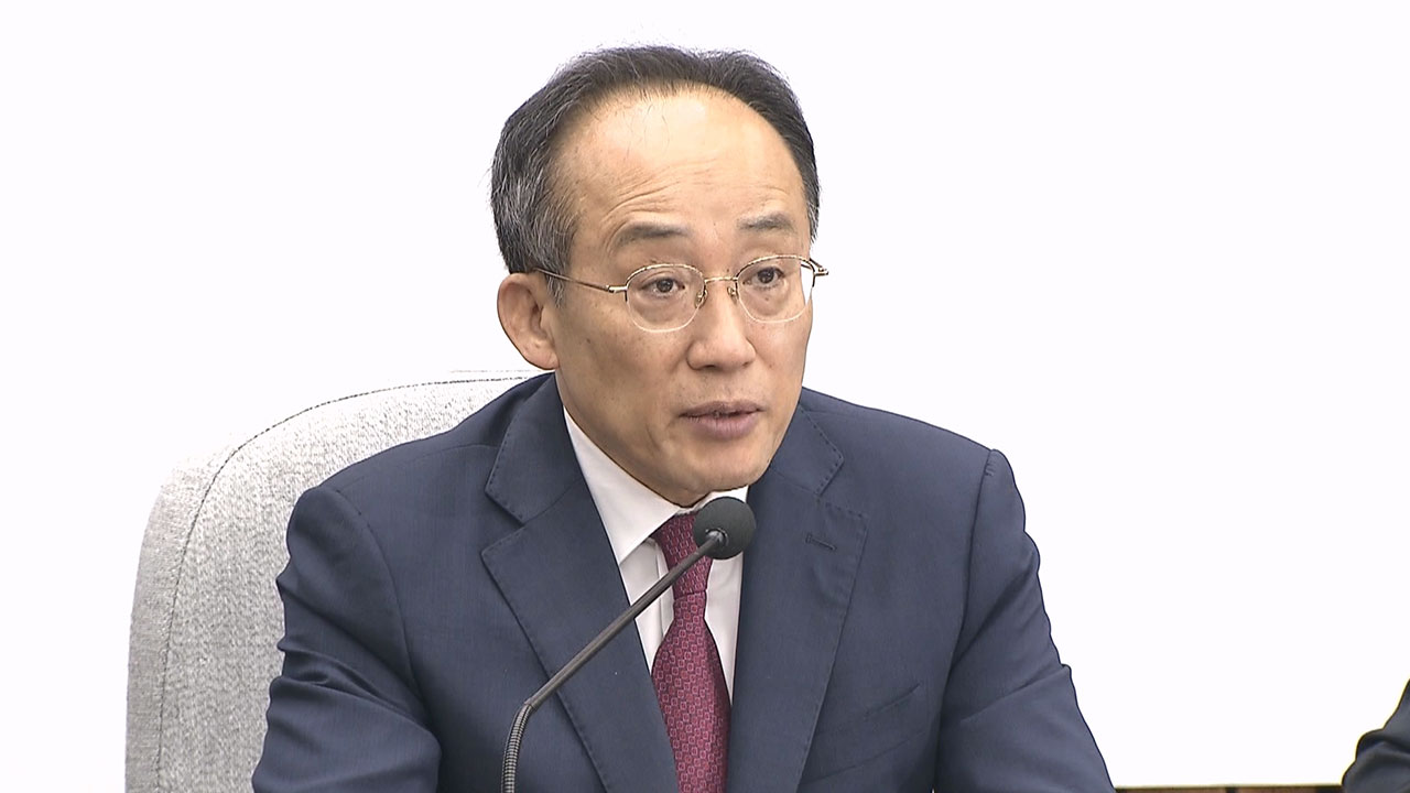 실시간-바카라사이트 "민주당, 이재명 충성경쟁 접고 민생 살펴야‥최민희 윤리위 제소할 것"