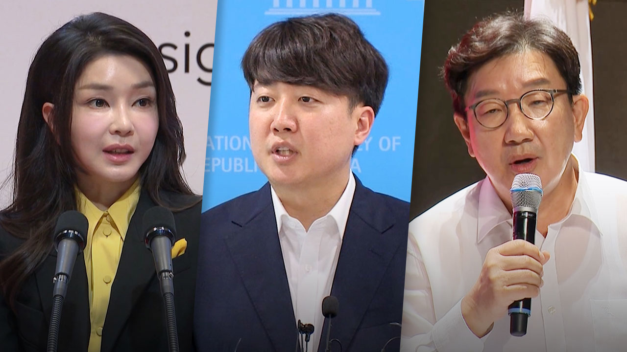 "김 여사 측, 이준석에 '권성동 제거' 제안"‥"파벌 갈등 이상 의미 없어"