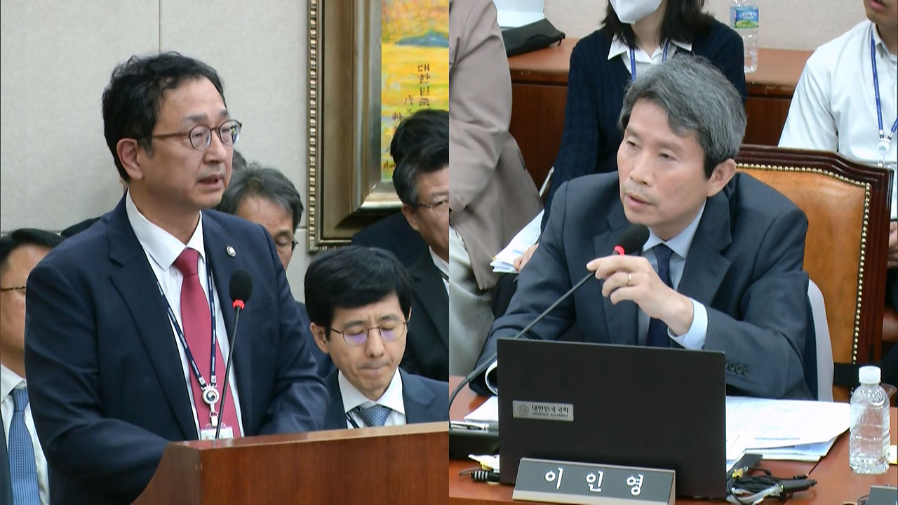 권익위 부위원장, 숨진 간부 유서라며 박원순 전 시장 유서 제시