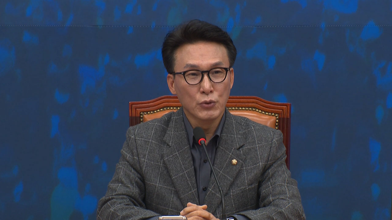 김민석 "대통령실 '우크라 회의' 관련자 공수처 수사해야"