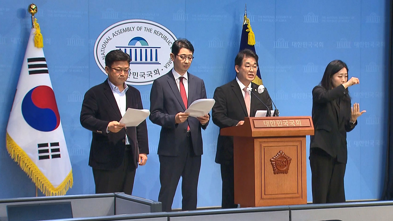  운영개선소위 "민주당의 일방 졸속처리 규탄45개 법안 2시간 만에 심의"