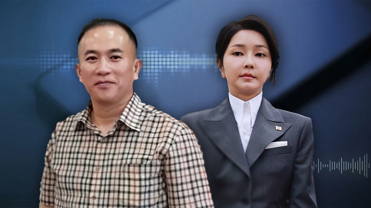 명태균 "사모님이 궁금해하신다‥서울시장 여론조사 바로 돌려라"