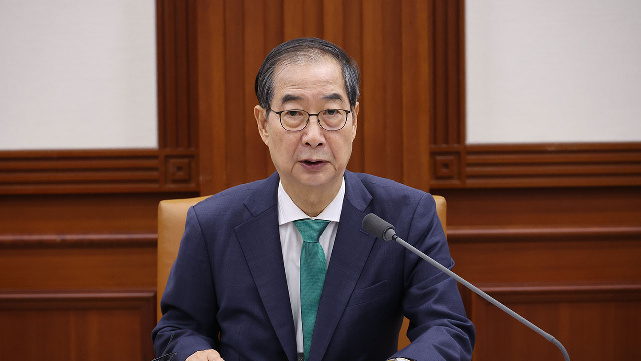 한덕수 총리 "핼로윈·부산불꽃축제 이어져‥안전 철저 점검" 