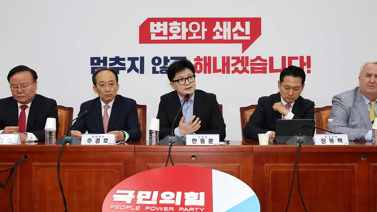 與 "외국 산업스파이, 간첩으로 처벌해야"‥간첩법 개정 촉구