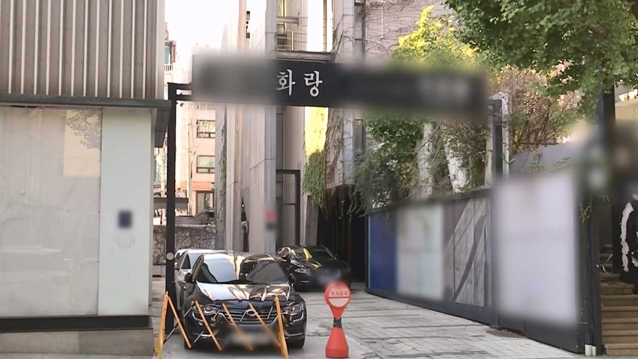 국회 운영위, '비밀 선거사무실 의혹' 제기한 신용한 국감 증인 채택