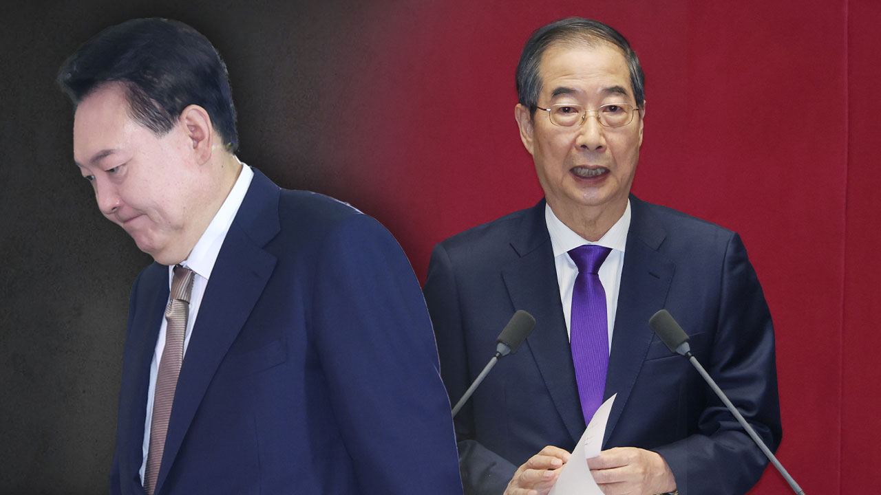 '시정연설의 주어는 누구' 대통령실총리실 당일까지 갈팡질팡