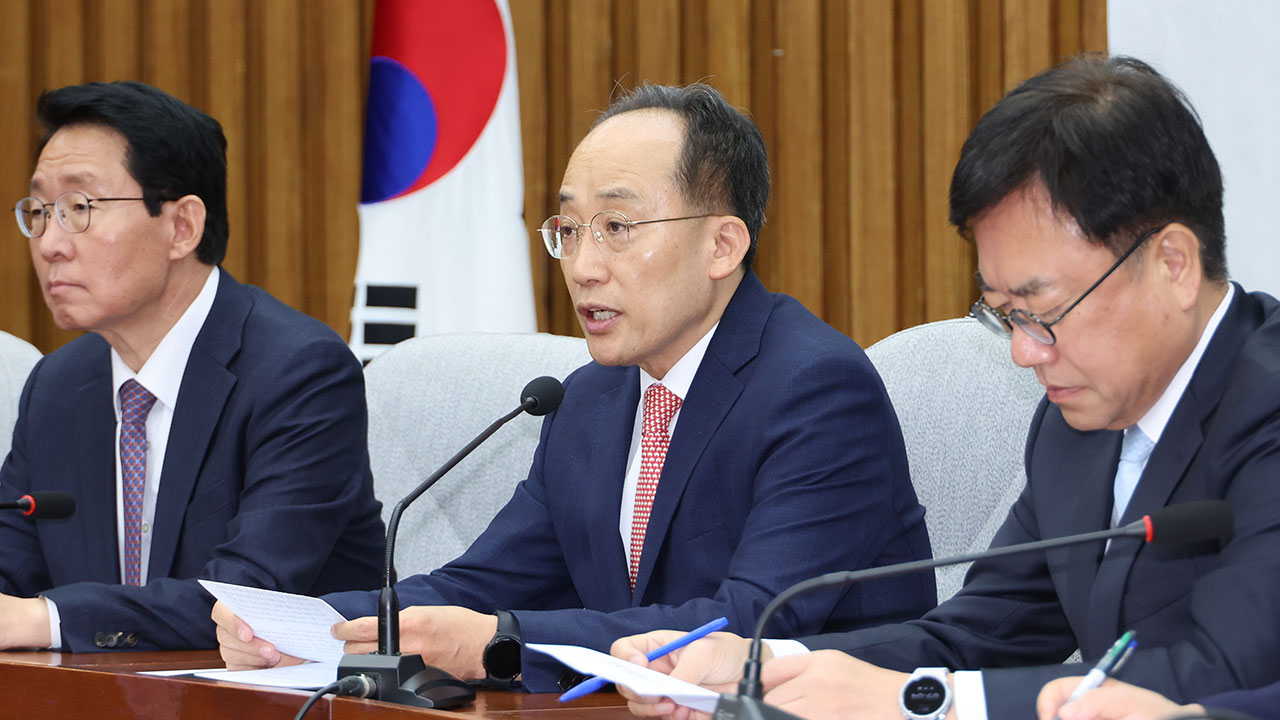 추경호 "이재명 1심 판결, 텔레비전 생중계돼야" 