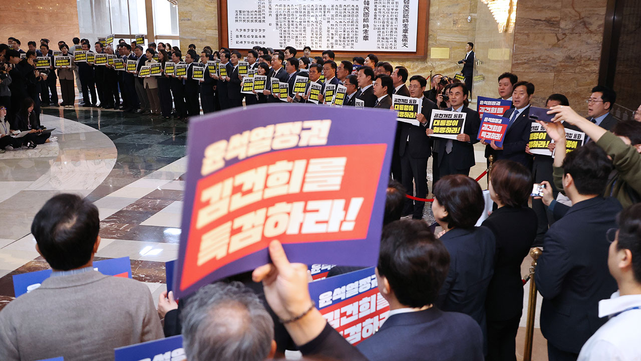 민주당·조국혁신당, 오는 16일 공동집회 계획‥"야6당 집회 추진할 것"