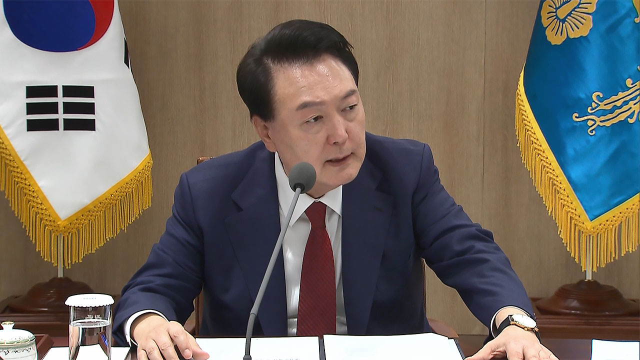윤 대통령 "정책 당국자, 책상에 앉아 생각으로 대응 말아야"