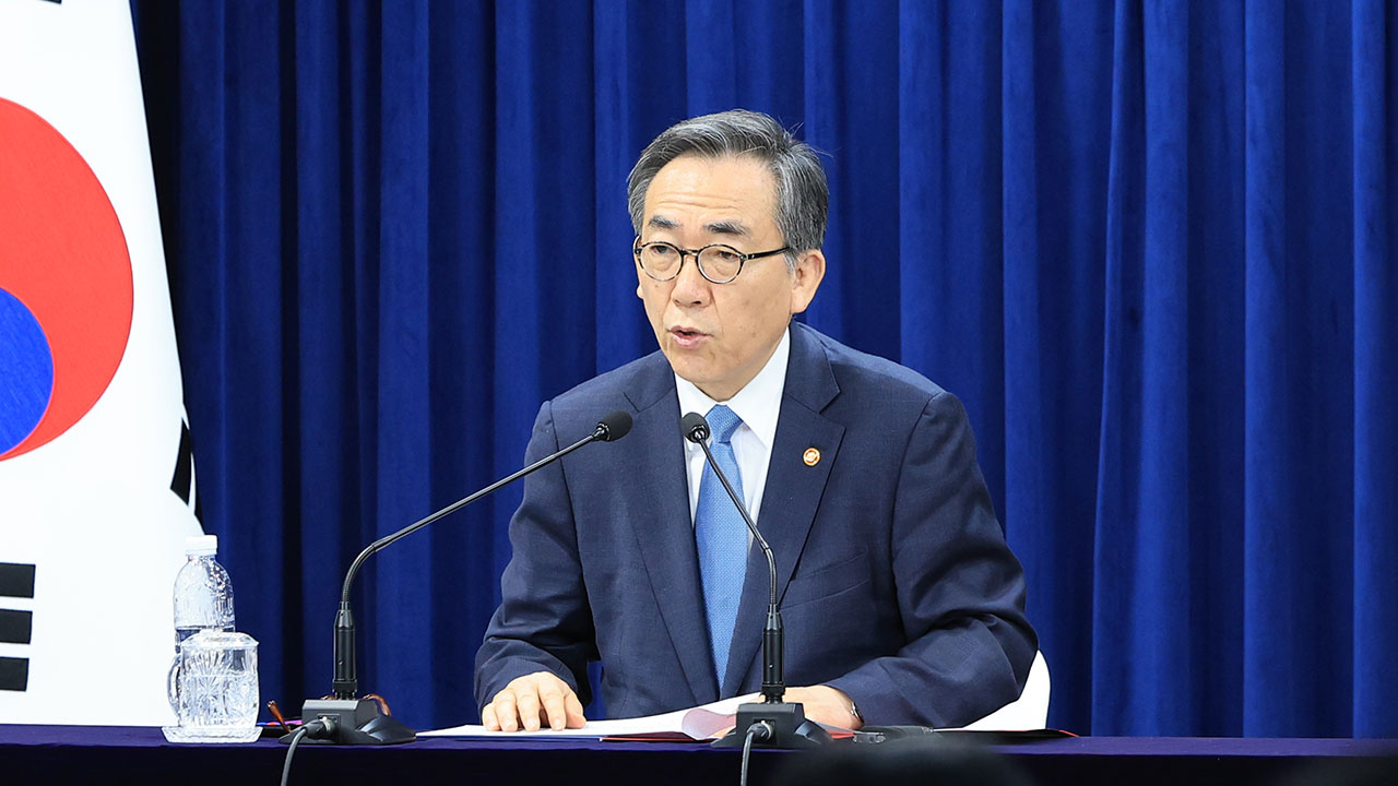 조태열 "트럼프 2기에도 한미동맹 유지·강화 확신"