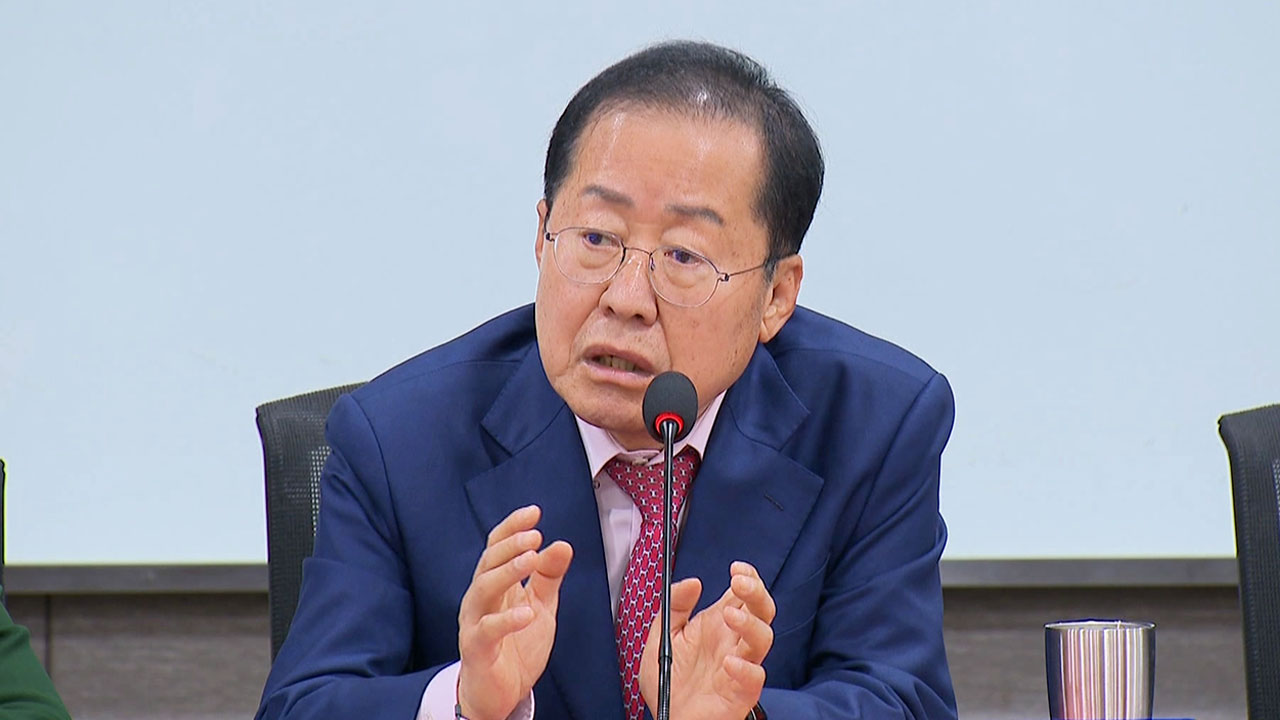 홍준표 "내년 초 '식물 정부' 우려‥대통령실 싹 바꾸라고 말해"