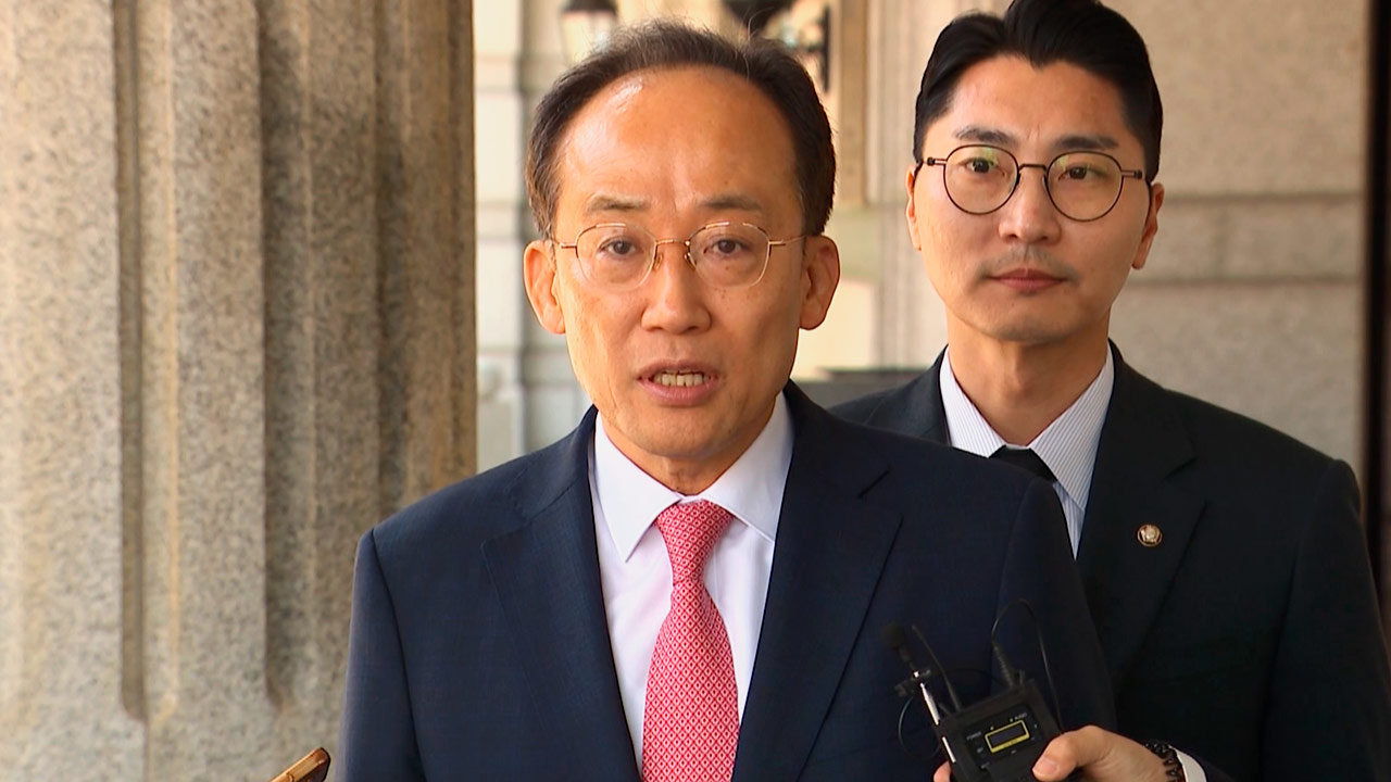 추경호, '한동훈 가족 당원게시판 논란' "총장에 조사 착수 당부"
