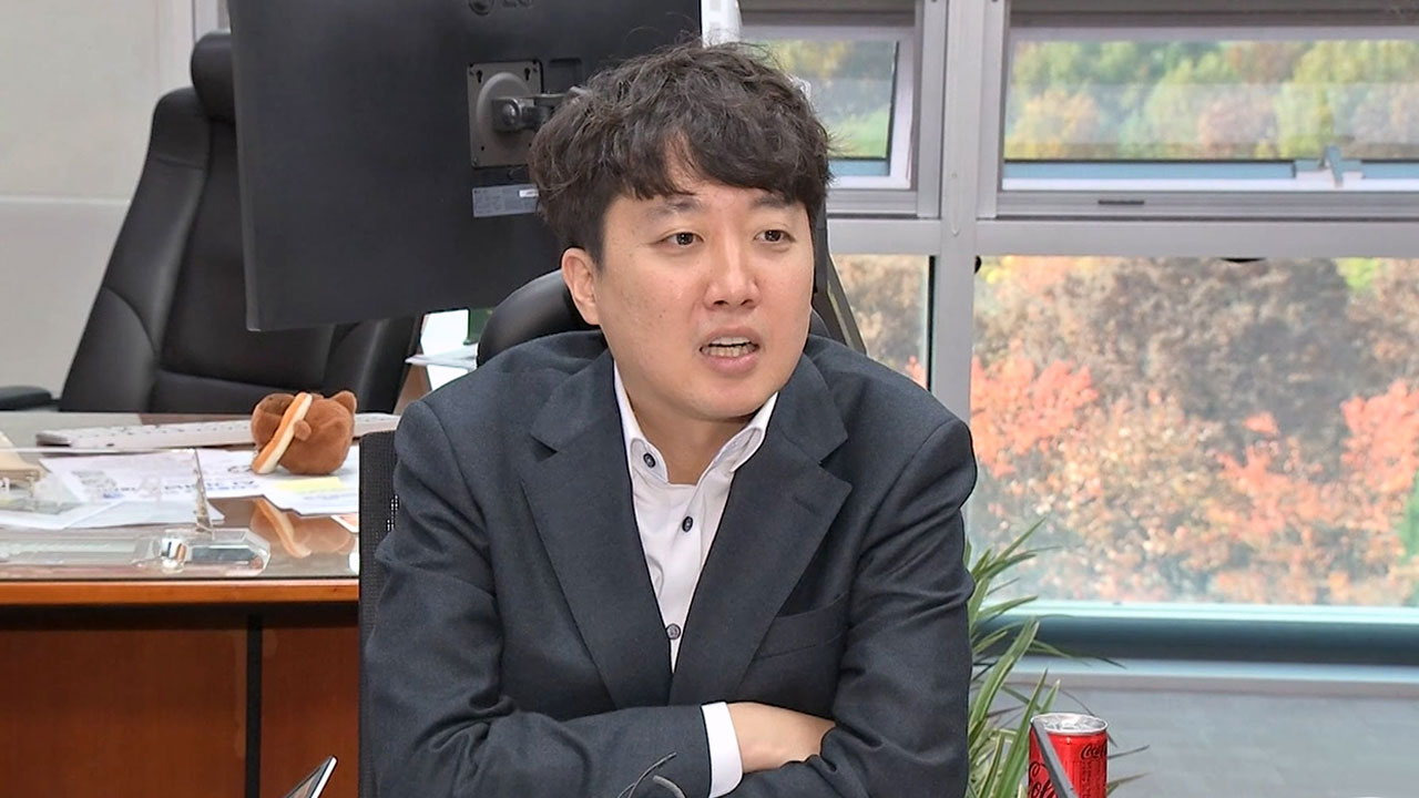 이준석 "윤석열, 원칙 없이 되는 대로 말하고 개입"‥포항·강서 공천개입 정황