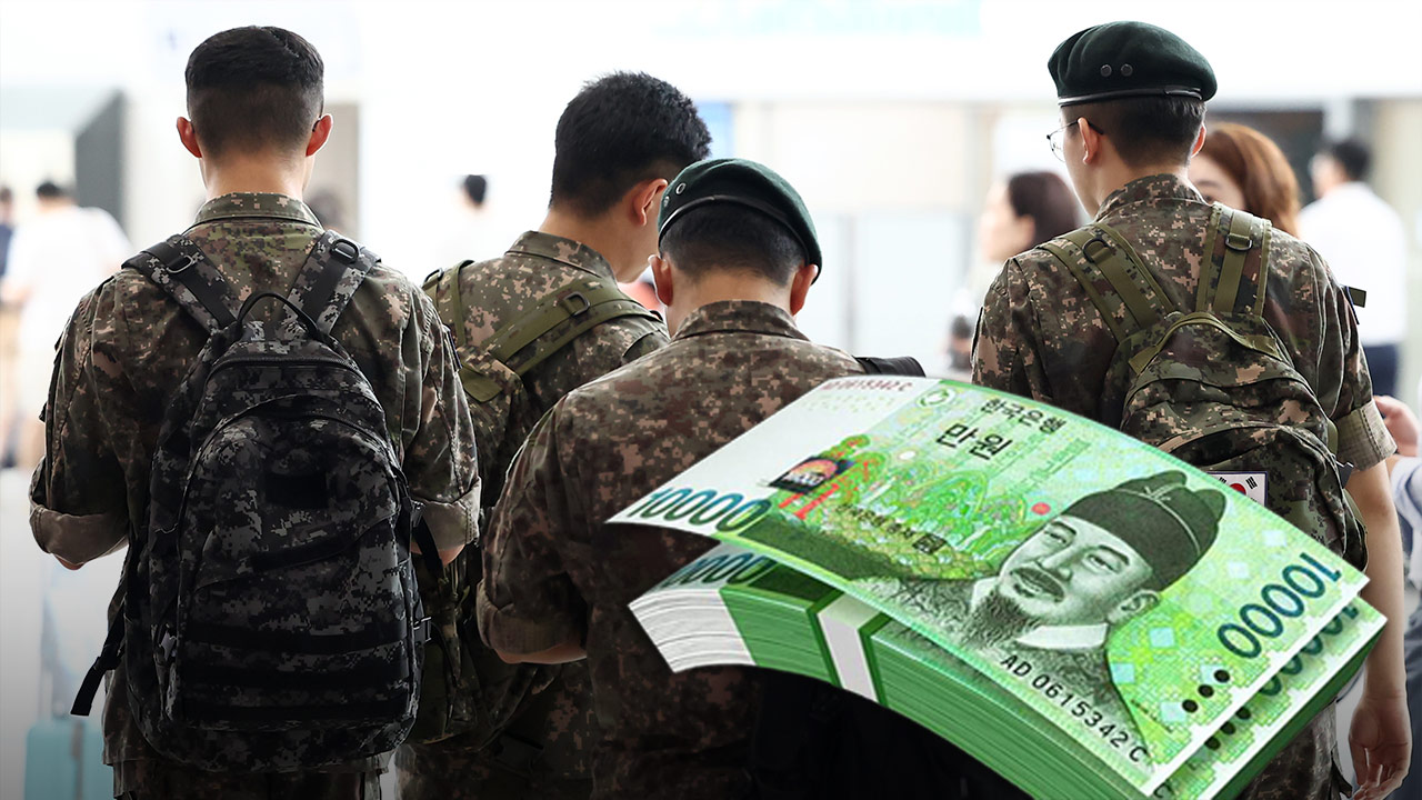 국방부, 내년 하사 월급 2백만 원 추진‥초과 근무 인정 확대