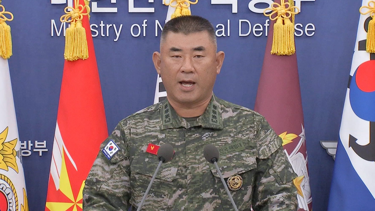 합참, 북한 풍선에 경고 성명‥"군의 인내심을 시험하지 말라"