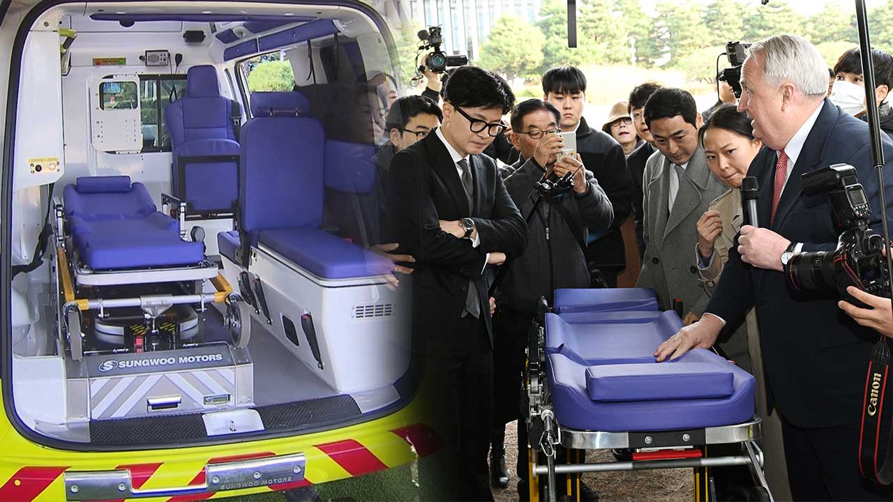 "국회에 웬 구급차?"‥인요한 의원, 직접 구급차 개발에 나선 이유는