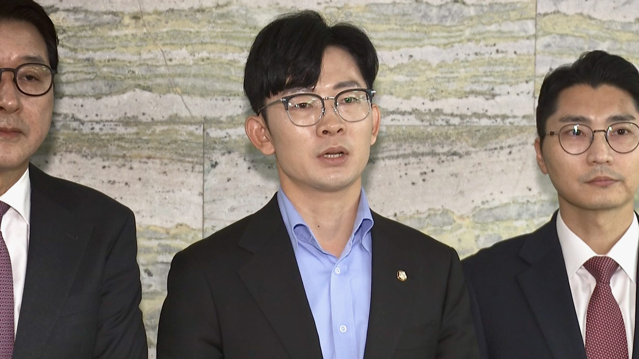 국민의힘, '국회 추천 없이 북한인권재단 이사 임명' 당론 발의