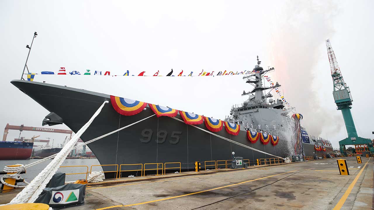 '탄도 미사일 요격' 정조대왕함, 다음주 해군 인도