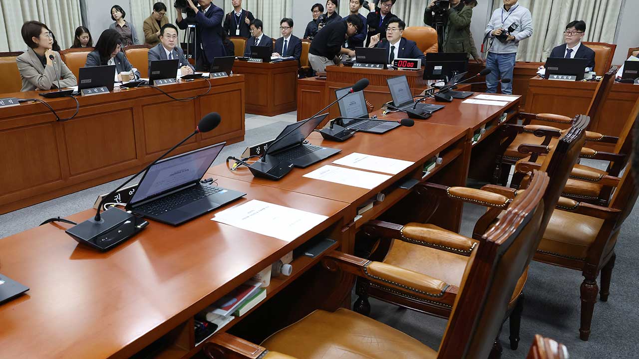 민주당, 대통령실 특활비 전액 삭감‥국민의힘 "분풀이 삭감"