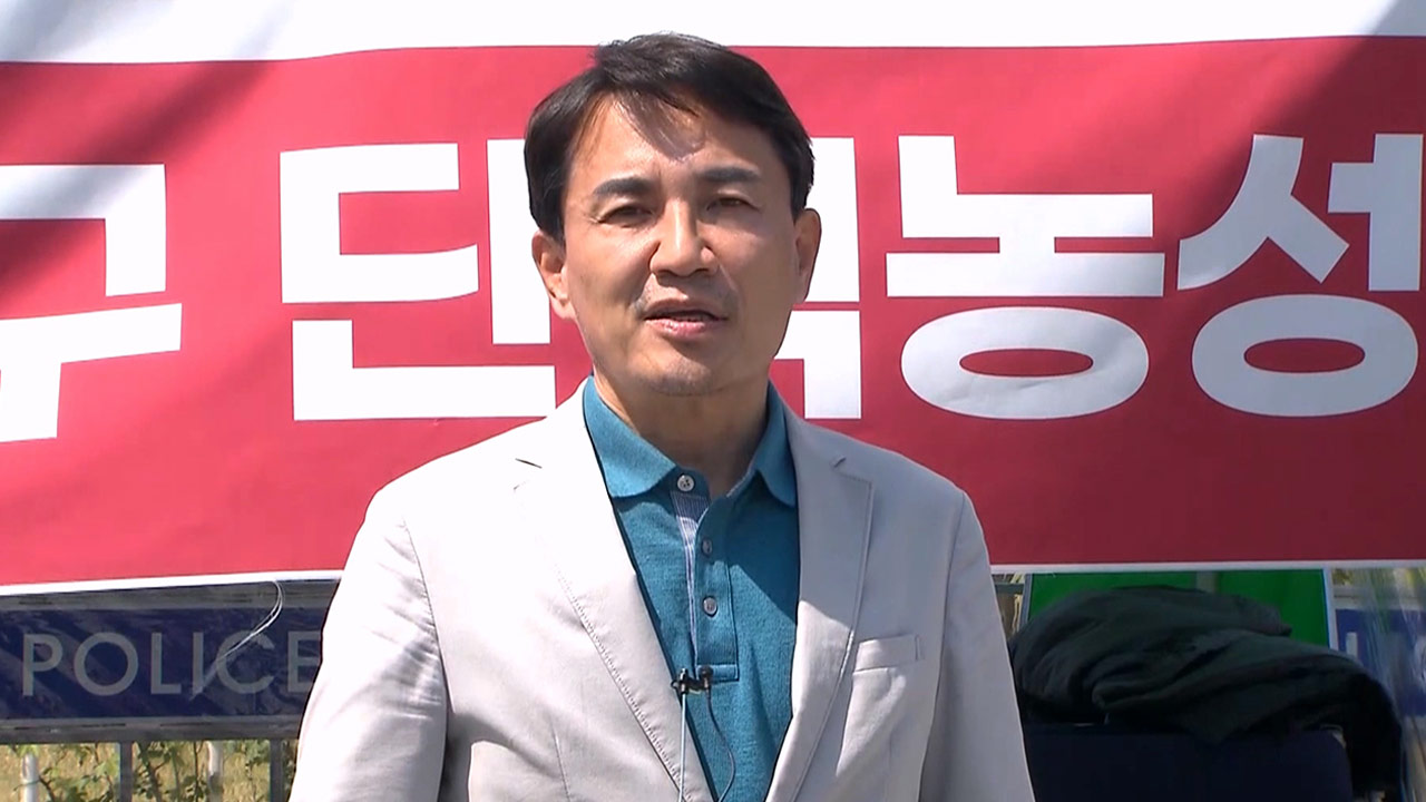 명태균 녹취 추가 공개‥"카지노 바카라 '잊지 않겠다'며 울었다"