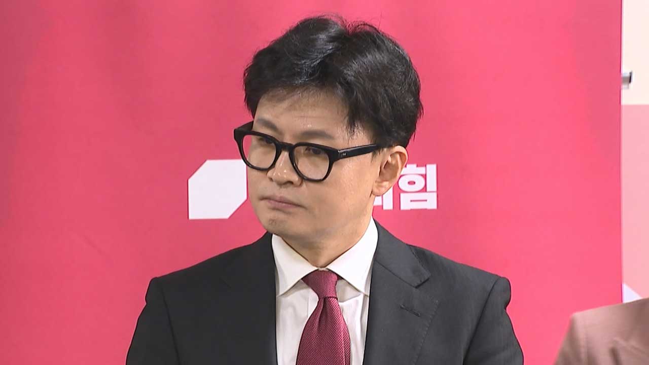 한동훈, '당원 게시판 논란'에 "자중지란 빠질 일 아냐"