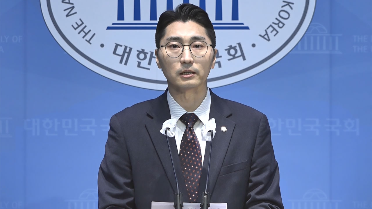 여, 국회의장 '채 상병 국정조사' 강행에 "중립의무 저버려"