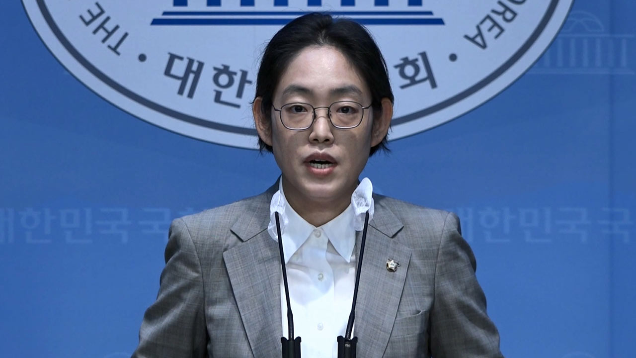 바카라 사이트 "이재명, 사법부 신뢰하면 법원 겁박 시위 멈춰야"