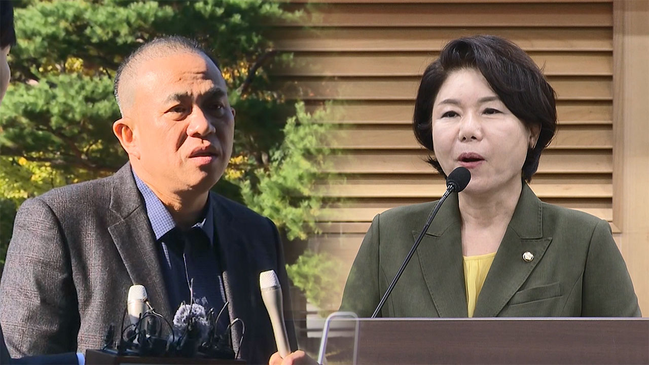 민주, 명태균 추가 녹취 공개‥'서초갑' 조은희 경선 개입 의혹 제기