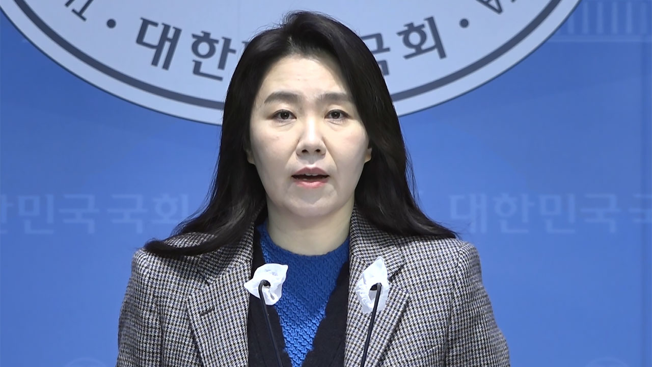 민주 "사도광산 추도식, '외교 무능' 넘어 친일 매국 정부의 '계획' 의심"