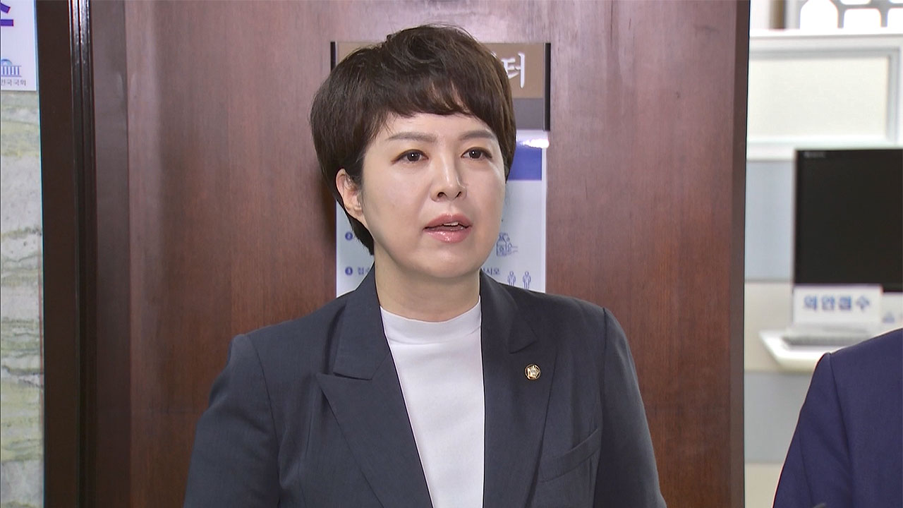 김은혜, '당원 게시판 논란'에 "매사 똑 부러진 한동훈 어디 갔나"