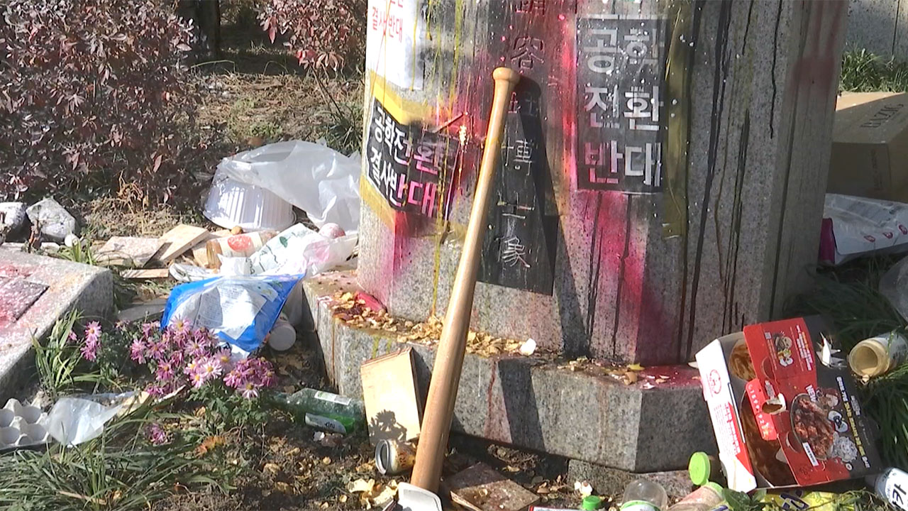 라이트닝 바카라 사이트 "동덕여대 사태, 폭력 용납 안 돼‥주동자들 책임져야"