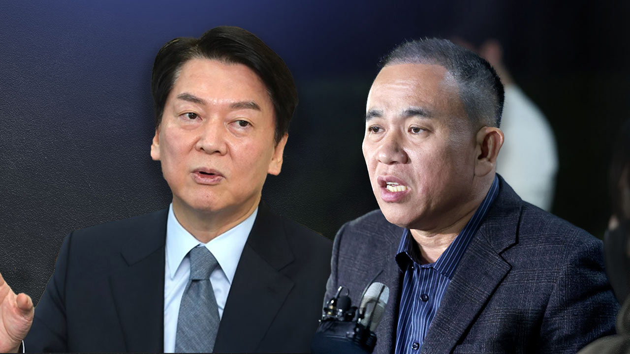 바카라 베팅 "대선 단일화, 명태균 도움 받은 것 없어‥오히려 피해자"