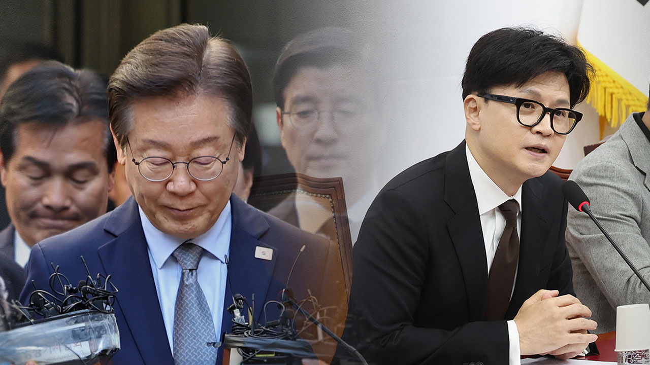 국민의힘 "위증은 유죄·위증교사는 무죄 수긍 어렵지만 판결 존중"