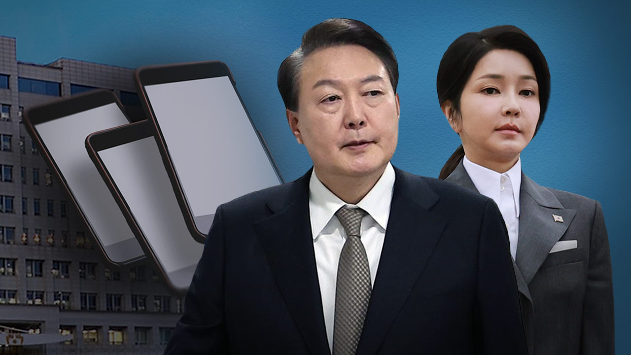 야당 "대통령 부부 휴대바카라 교체, 국정농단 증거인멸 시도"
