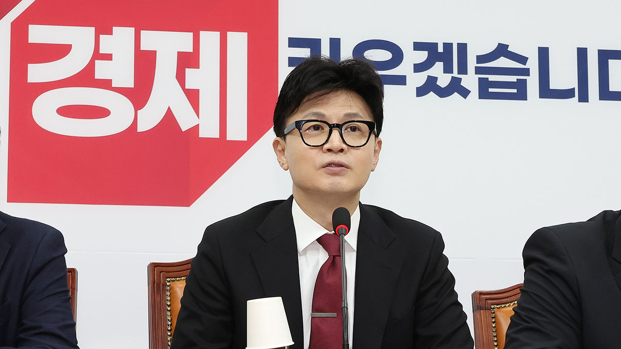 한동훈 "이재명 '사법리스크', 리스크 아닌 현실 사법처리 이어져"