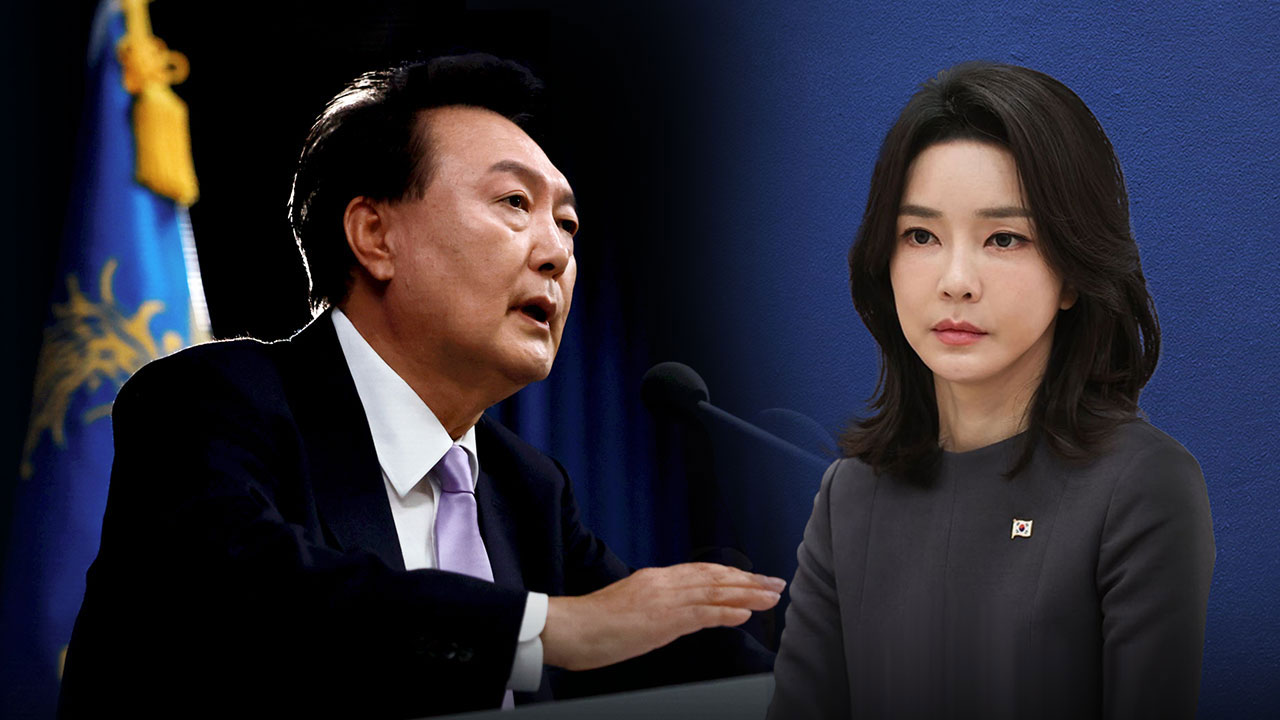 정부, 세 번째 '김건희 여사 특별법'에 거부권 바카라 시스템 배팅 건의