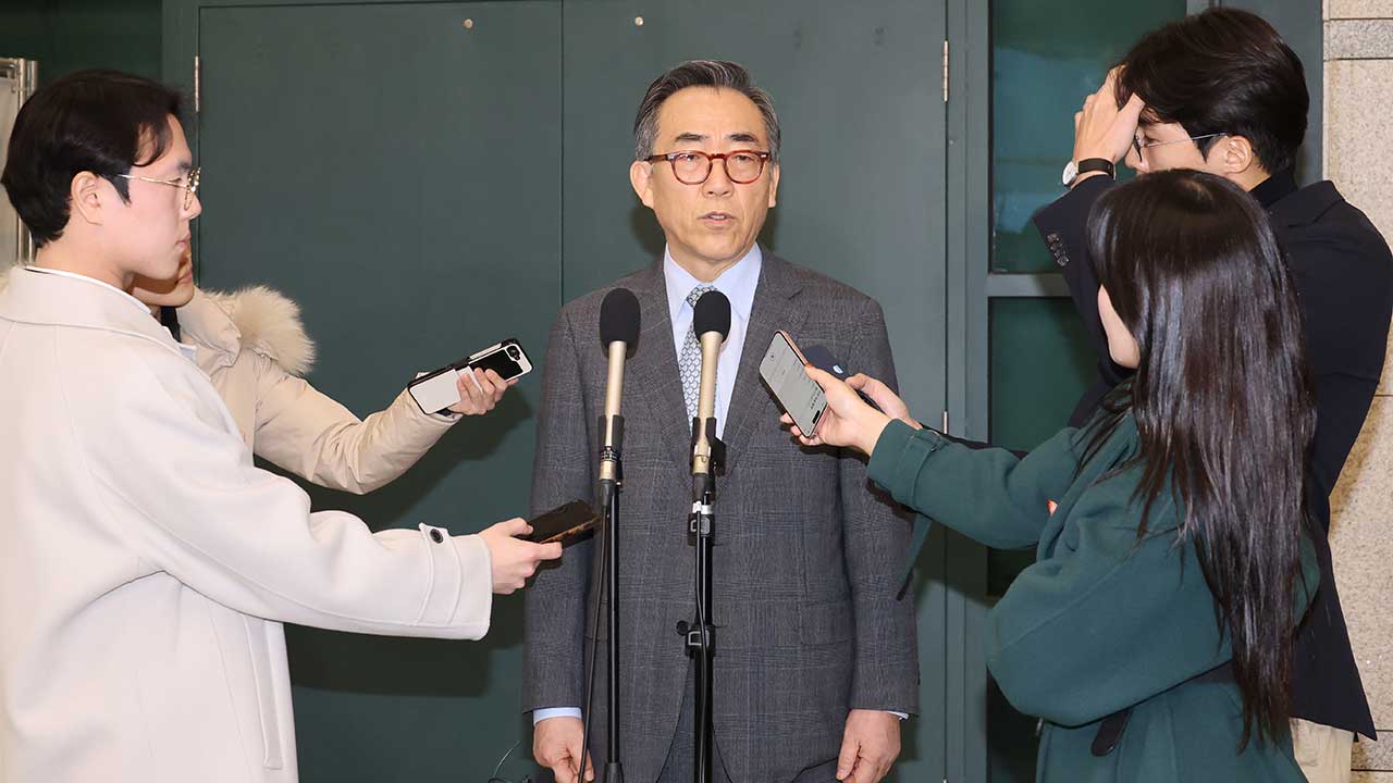 외교부장관, 사도광산 '굴욕 외교' 지적에 "책임 통감한다"