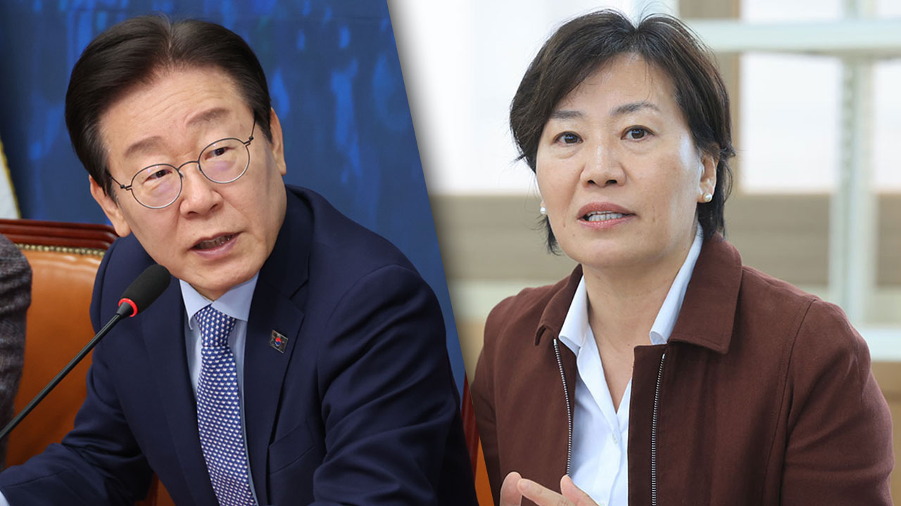 이재명 "양곡관리법도 거부권? 쌀값 공약 뒤집는 '말로만 정권'"