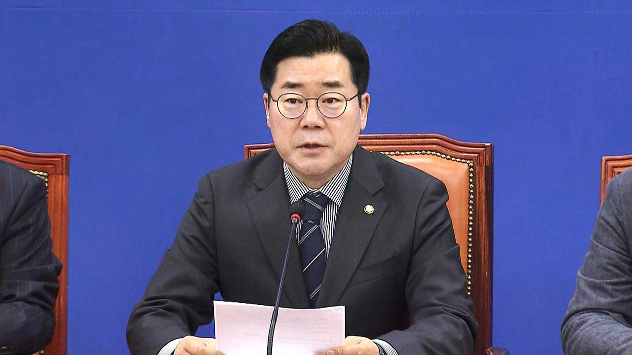 박찬대 "특검법 약속했던 한동훈, 채 해병 국정조사 수용하라"