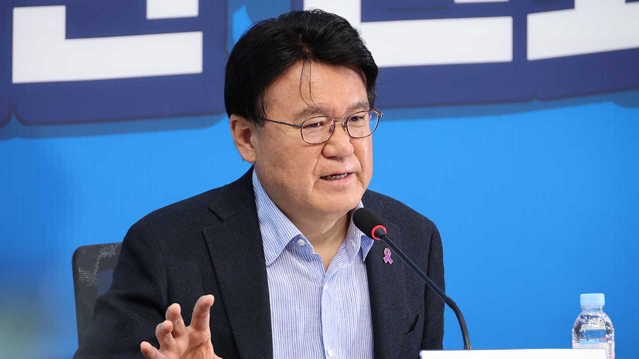 야3당, '검찰 특활비 오남용·정보 은폐 의혹' 규명 상설특검안 발의