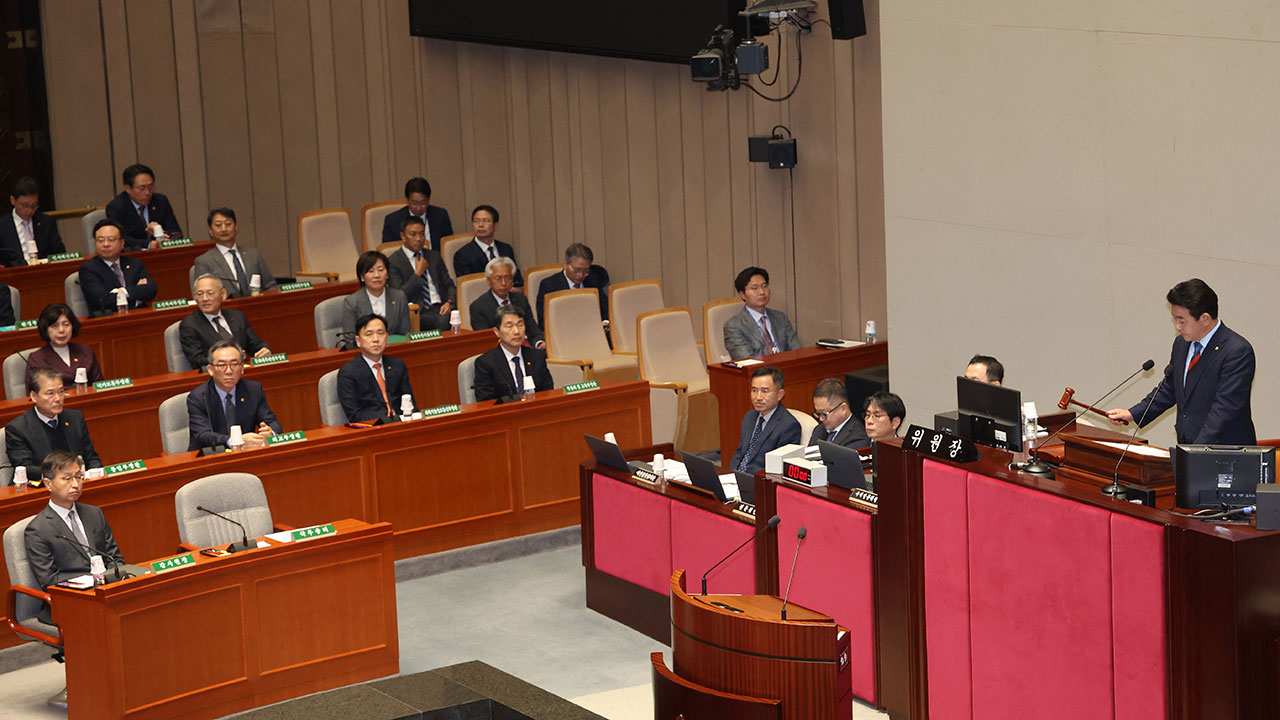 민주당 '감액 예산' 단독 처리‥"소명 못 한 특활비 삭감"‥"이재명 방탄용 예산"