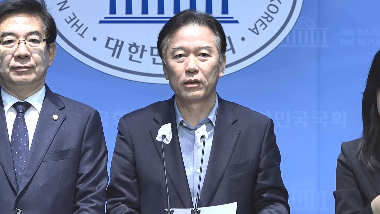 여야 세입부수법안 합의 실패‥우원식 의장 정부안 지정