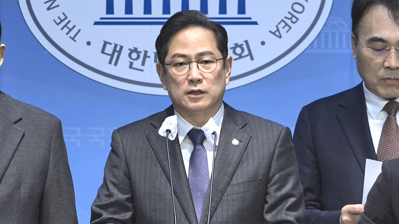 여야 세입부수법안 합의 실패‥우원식 의장 정부안 지정