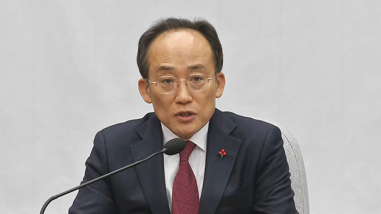 추경호, 당원게시판 갈등에 "당직자 언행 도 넘으면 적절 조치"