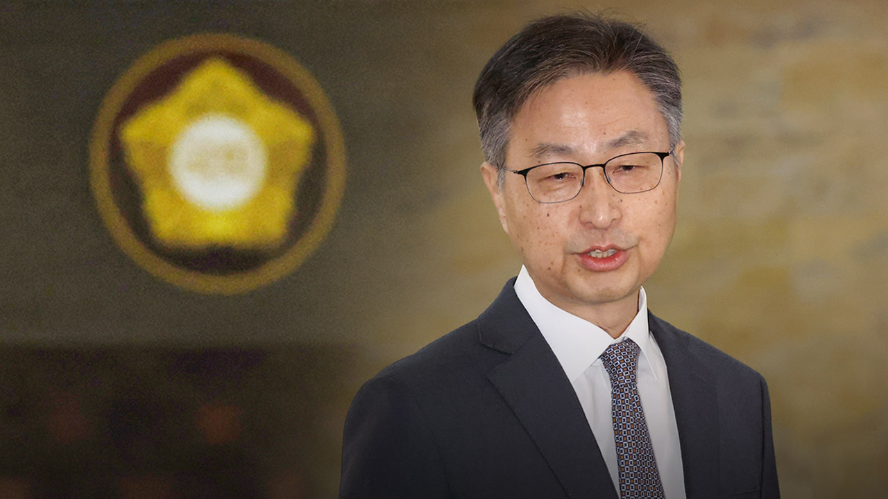 최재해 감사원장 "헌법질서 훼손하는 정치적 탄핵‥매우 유감"